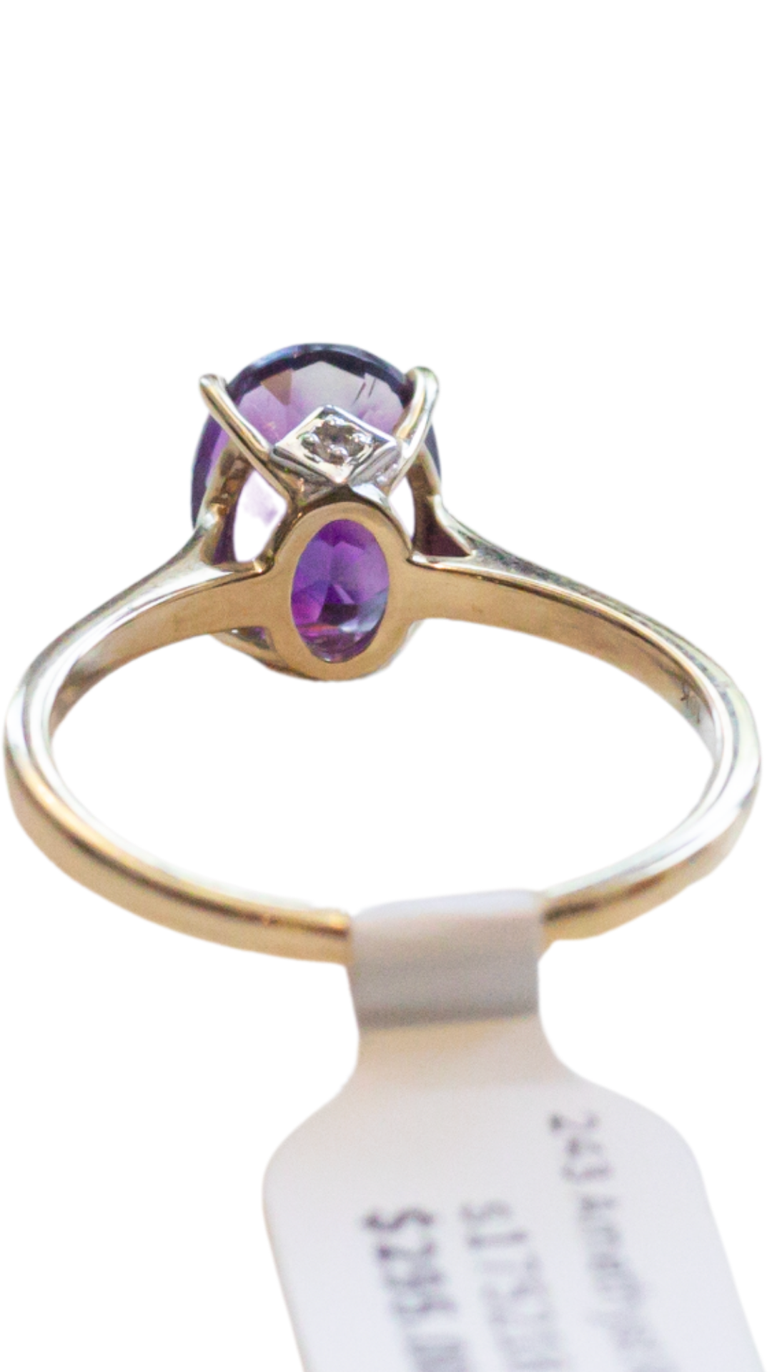 243 Amethyst Ring