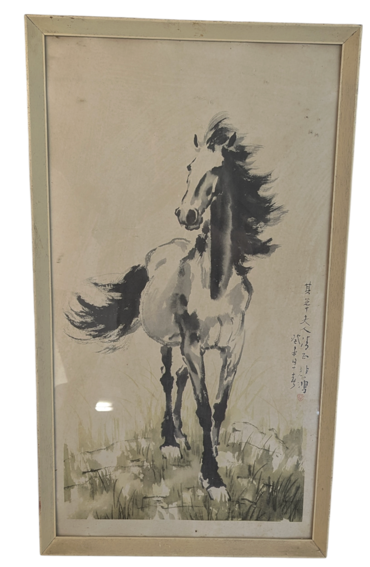 A794 Watercolor Stallion Painting