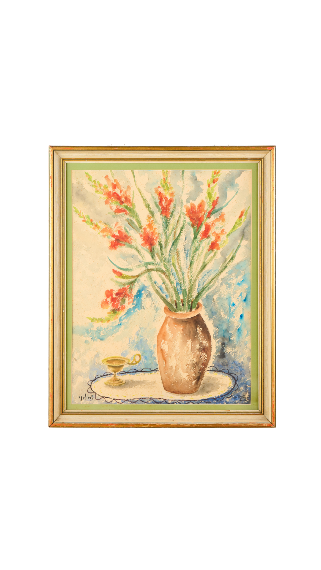 Vintage Israeli Modernist Flower Still Life | Signed