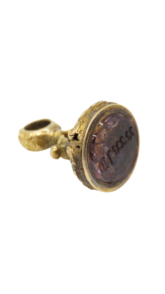 227 Crystal Intaglio Fob